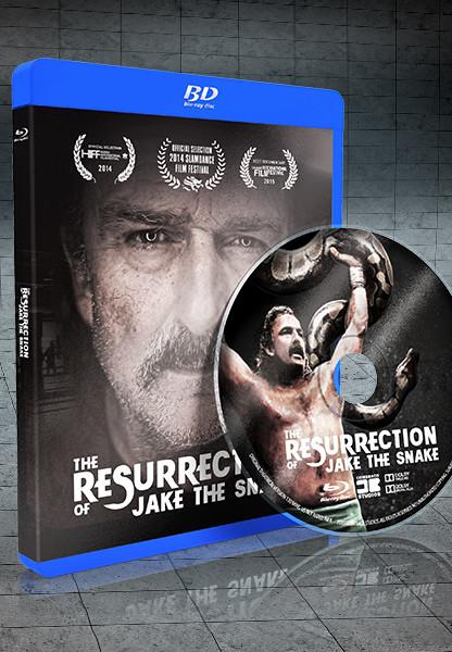 Resurrection of Jake The Snake Bluray Disc - Collectors Edition